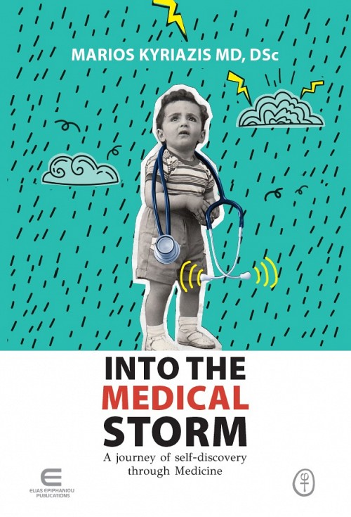 Into the Medical Storm